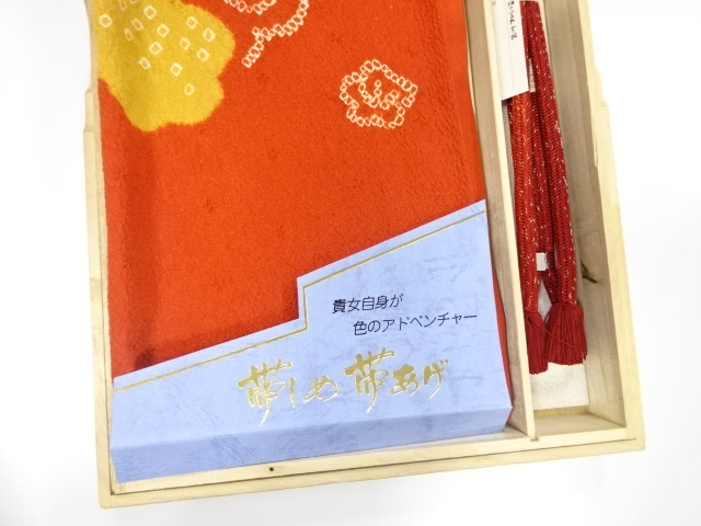  未使用品　正絹　帯揚げ・手組帯締めセット